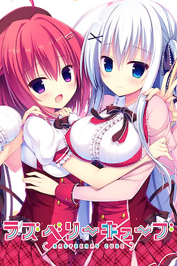 【PC+安卓】树莓立方体（ラズベリーキューブ）中文版下载-ACG压缩姬