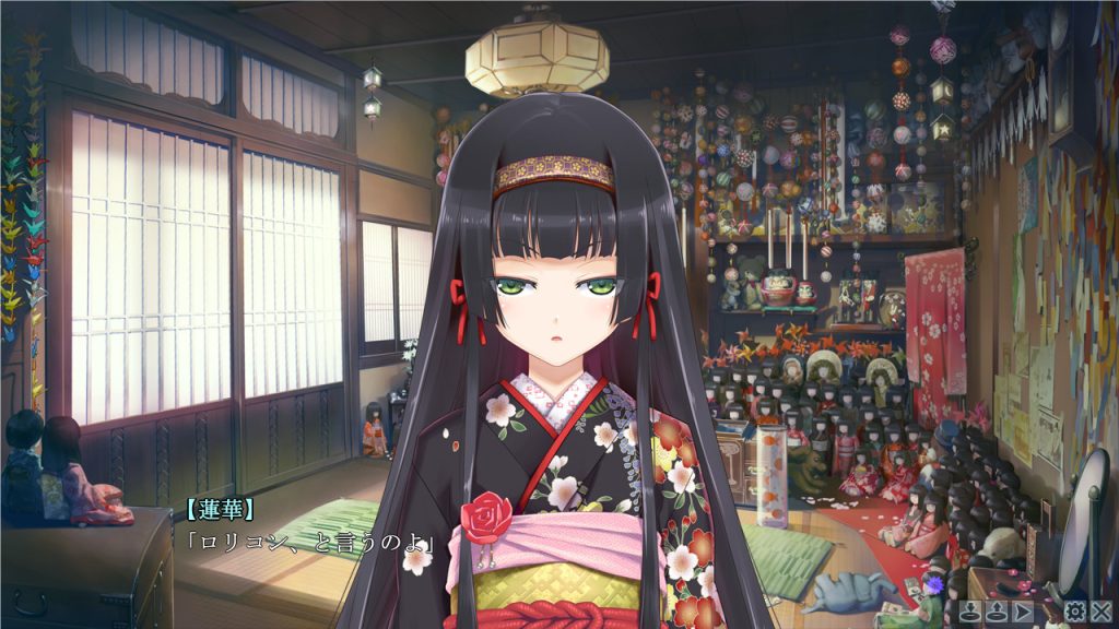图片[5]-美少女万华镜 -勿忘草与永远的少女-（美少女万華鏡 -忘れな草と永遠の少女-）免安装中文版下载-ACG压缩姬