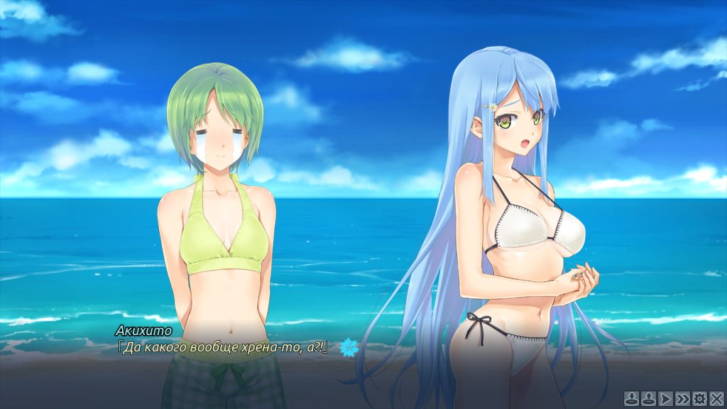 图片[6]-美少女万华镜 -勿忘草与永远的少女-（美少女万華鏡 -忘れな草と永遠の少女-）免安装中文版下载-ACG压缩姬