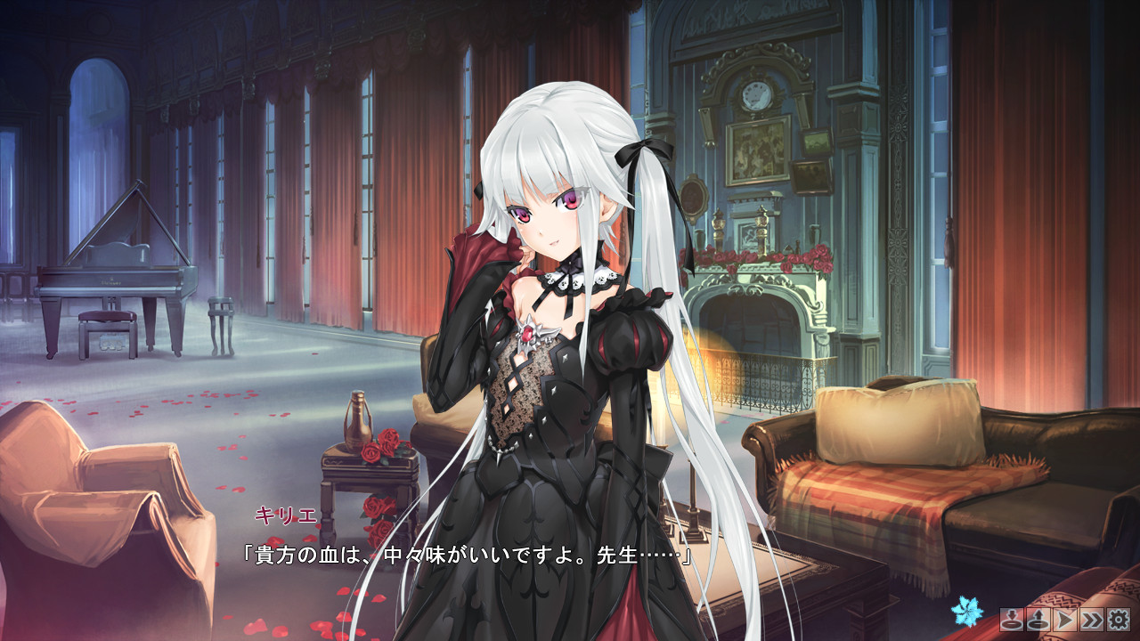 美少女万华镜 -被诅咒之传说少女- 游戏截图 3
