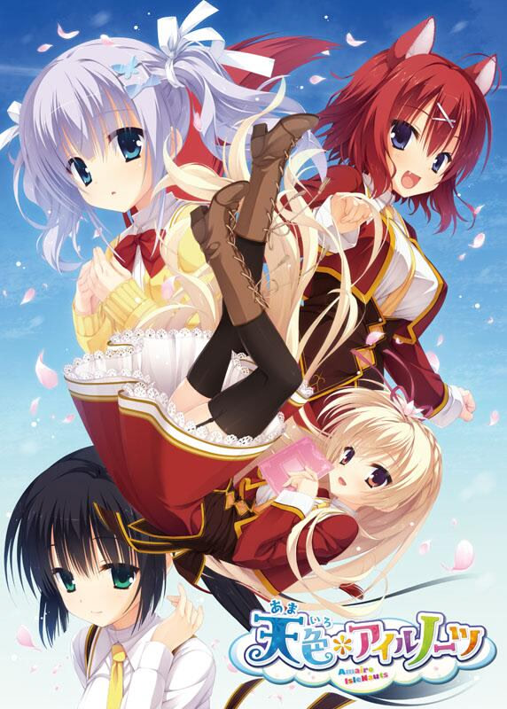 【PC+安卓】天色幻想岛（天色＊アイルノーツ）中文版下载-ACG压缩姬