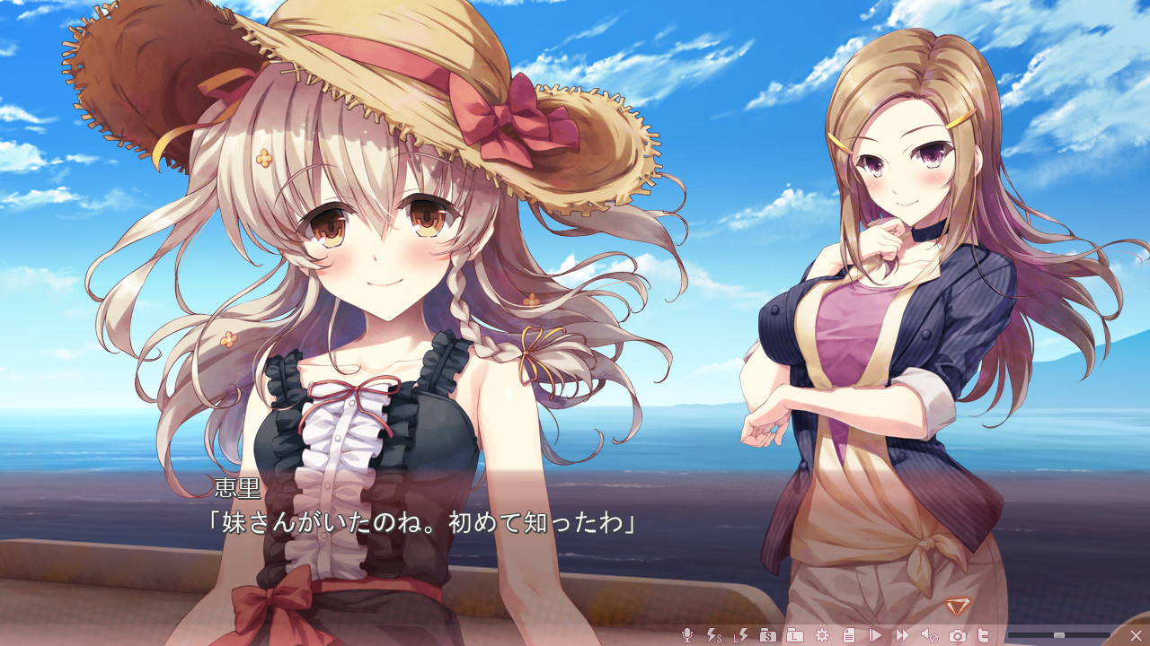 来自昏暗的时间尽头 游戏截图 1