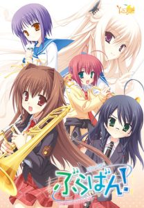 【PC+安卓】管乐恋曲！（ぶらばん！）中文版下载-ACG压缩姬