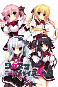 【PC+安卓】娇蛮任性HIGHSPEC（ワガママハイスペック）中文版下载-ACG压缩姬