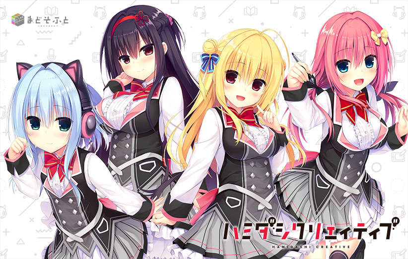 【PC+安卓】常轨脱离Creative（ハミダシクリエイティブ）中文版下载-ACG压缩姬
