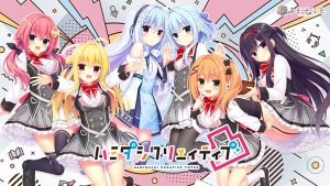 【PC+安卓】常轨脱离Creative凸（ハミダシクリエイティブ凸）中文版下载-ACG压缩姬