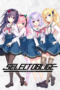 【PC】天选庶民的真命之选（セレクトオブリージュ）中文版下载-ACG压缩姬