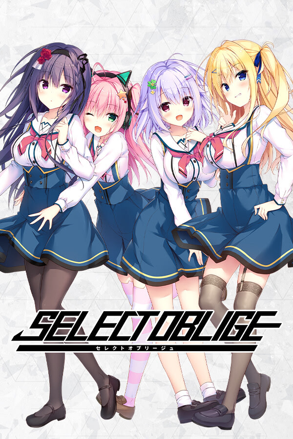 【PC】天选庶民的真命之选（セレクトオブリージュ）中文版下载-ACG压缩姬