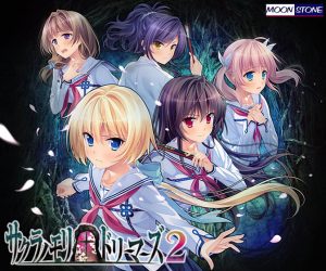 【PC】樱之杜†净梦者2（サクラノモリ†ドリーマーズ2）中文版下载-ACG压缩姬