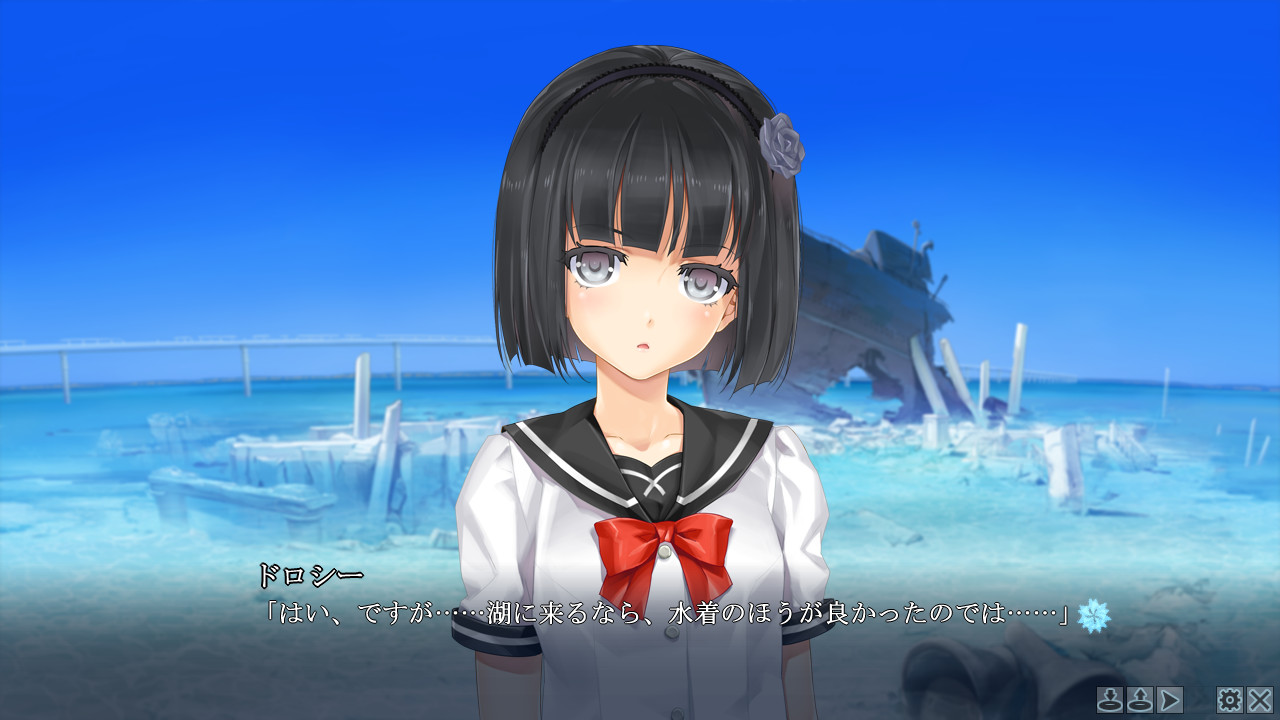 美少女万华镜 -神明所创造的少女们- 游戏截图 5