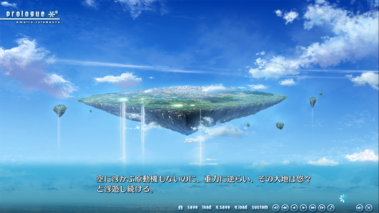天色幻想岛 游戏截图 2