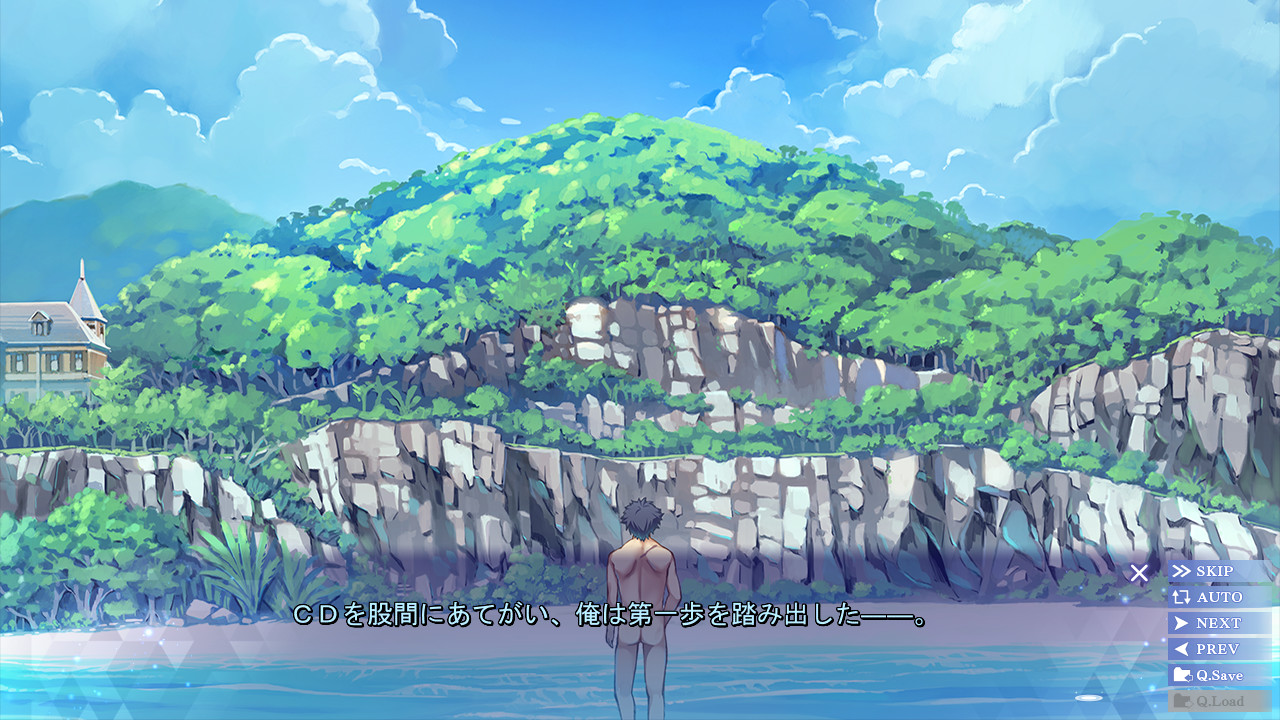 ISLAND 游戏截图 1