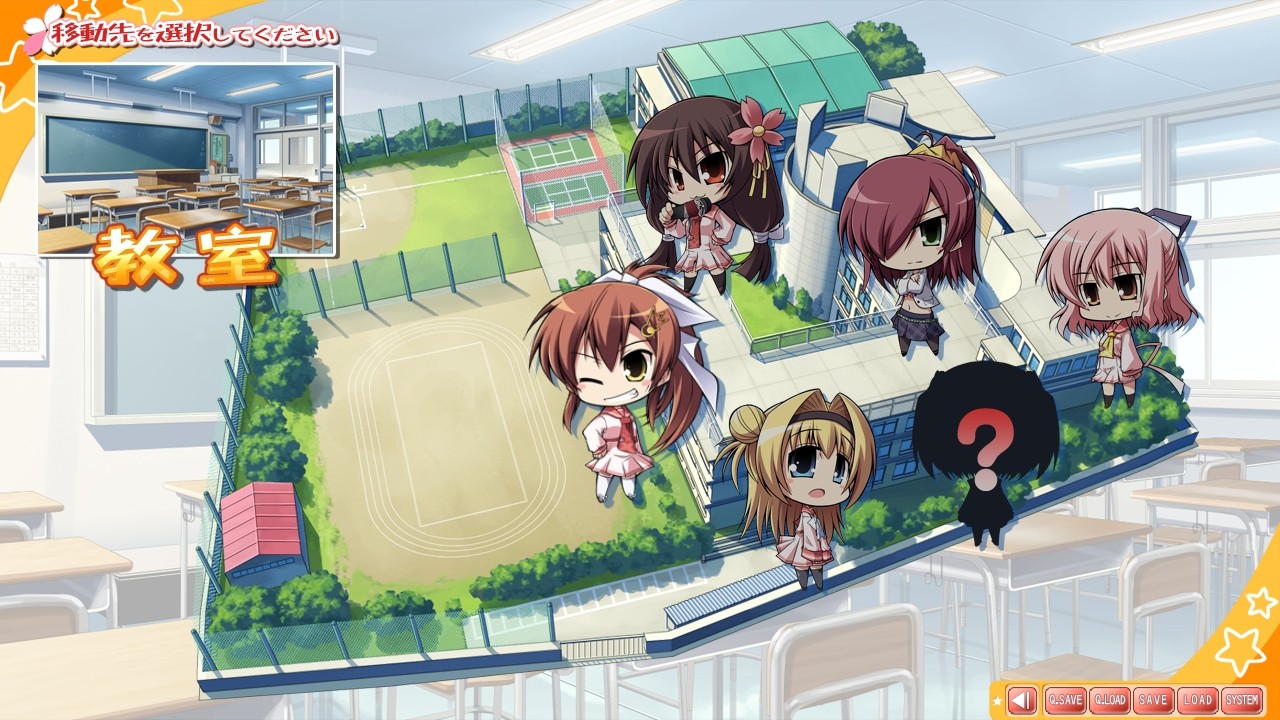 Tenshin Ranman Lucky or Unlucky!? 游戏截图 4