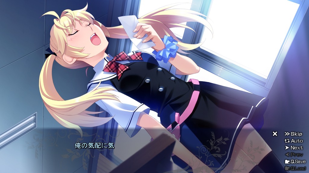 灰色的果实 -LE FRUIT DE LA GRISAIA- 游戏截图 4