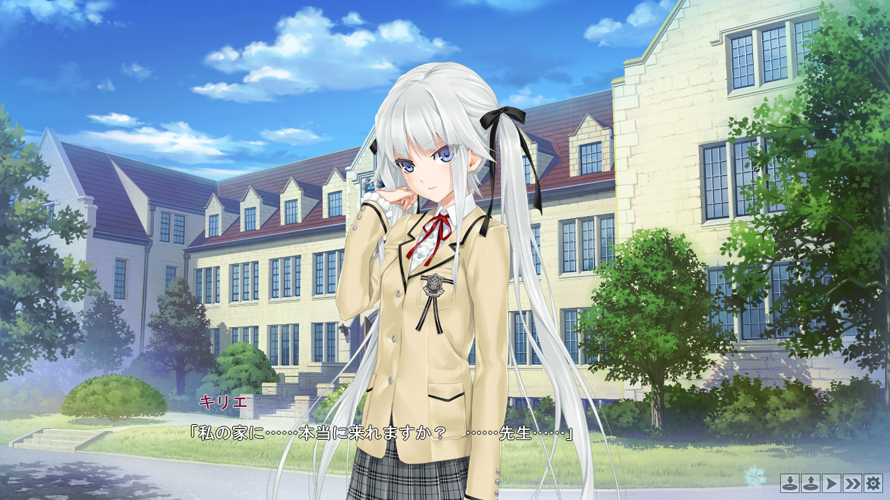美少女万华镜 -被诅咒之传说少女- 游戏截图 8