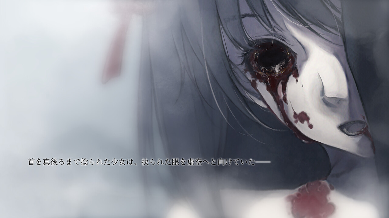 壳之少女 游戏截图 8