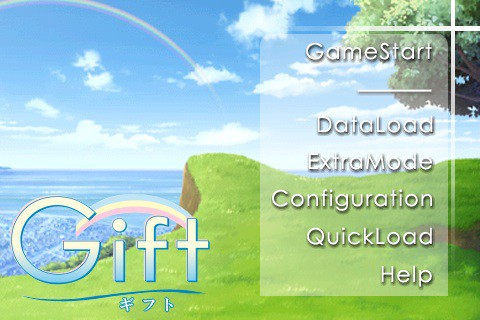 Gift 游戏截图 1