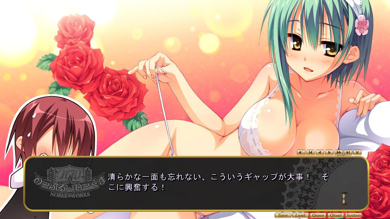 NOBLE☆WORKS 游戏截图 4
