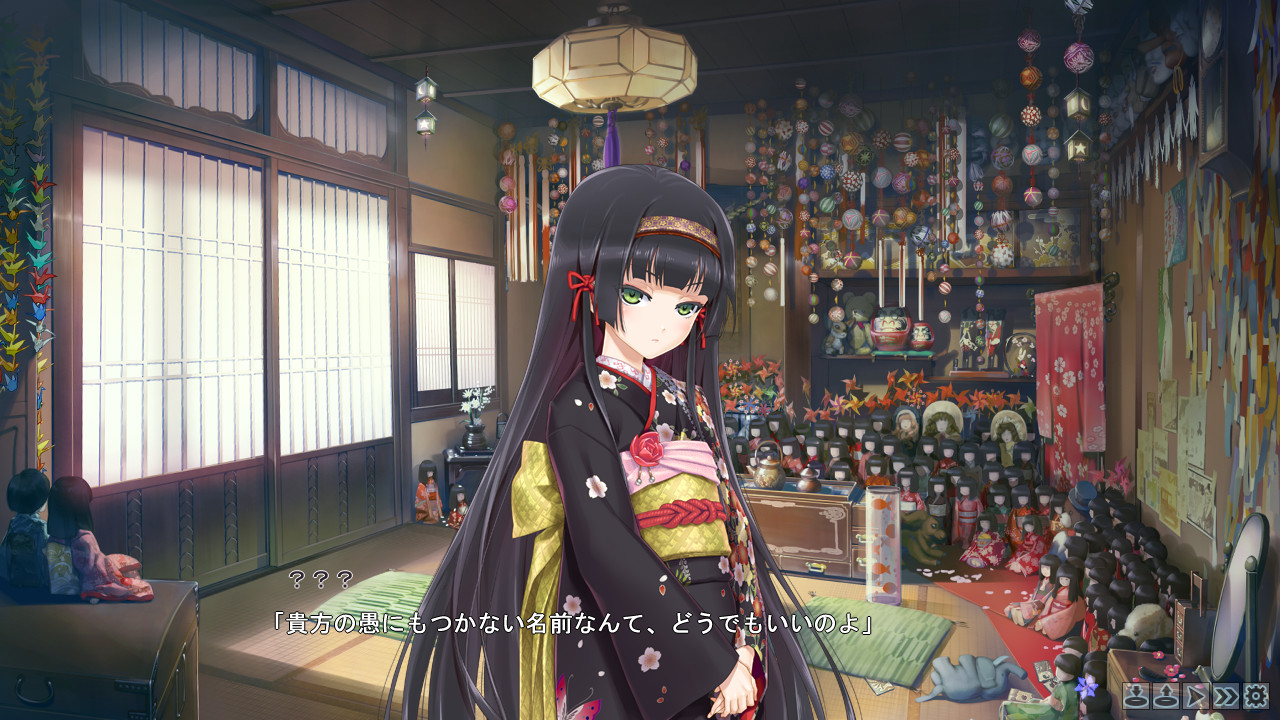 美少女万华镜 -被诅咒之传说少女- 游戏截图 6