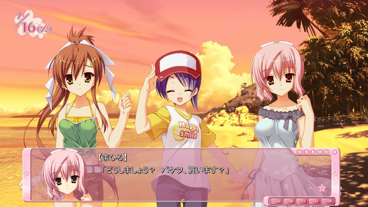 Tenshin Ranman Lucky or Unlucky!? 游戏截图 5