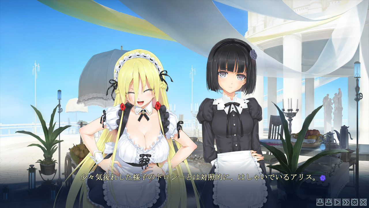美少女万华镜 -神明所创造的少女们- 游戏截图 2