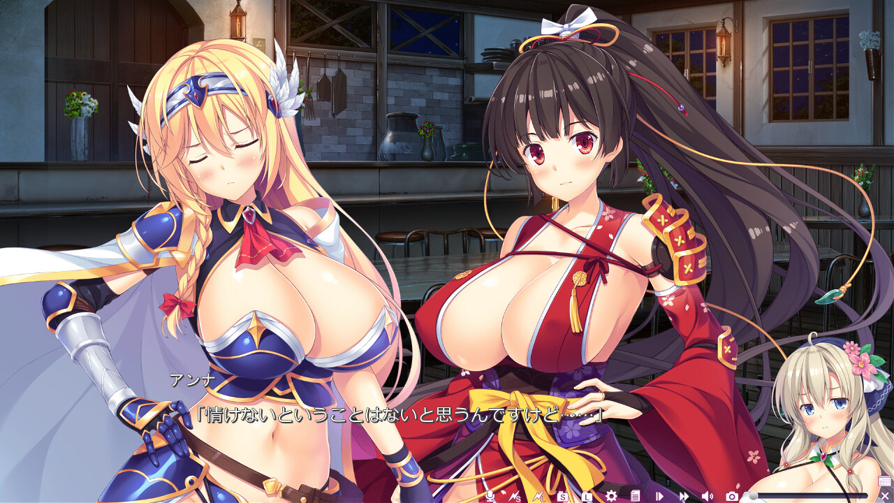 Sex Open World e Youkoso! 游戏截图 4