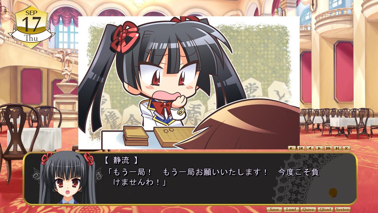 NOBLE☆WORKS 游戏截图 6